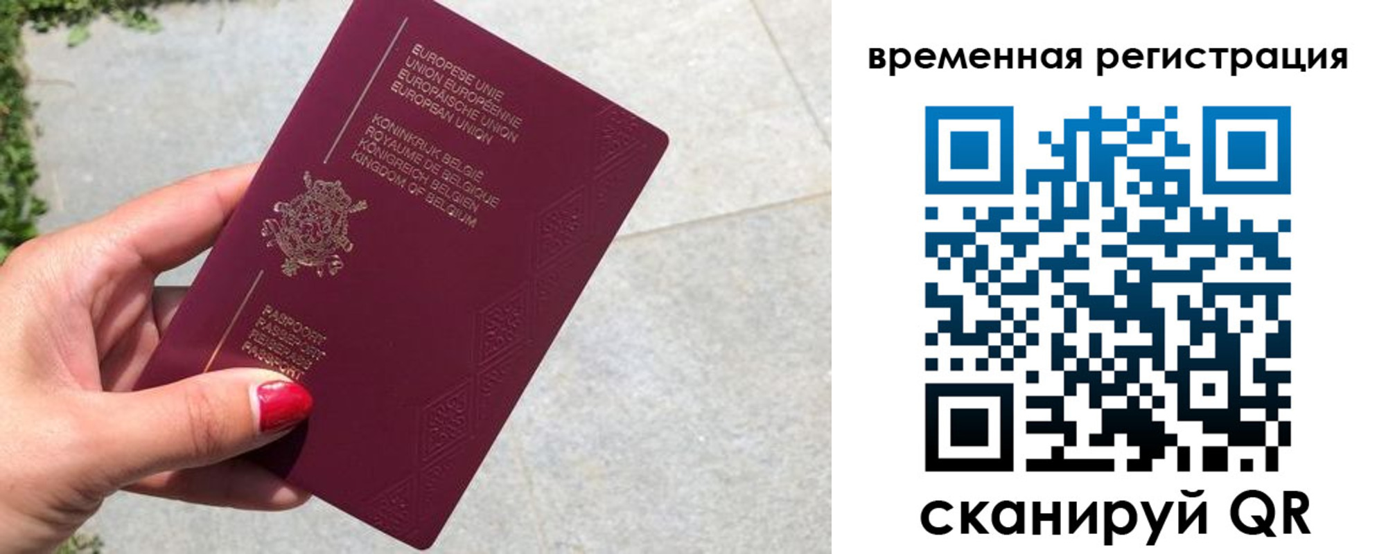 пропишу в квартире в Муроме